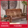 组合小户型木质农村沙发