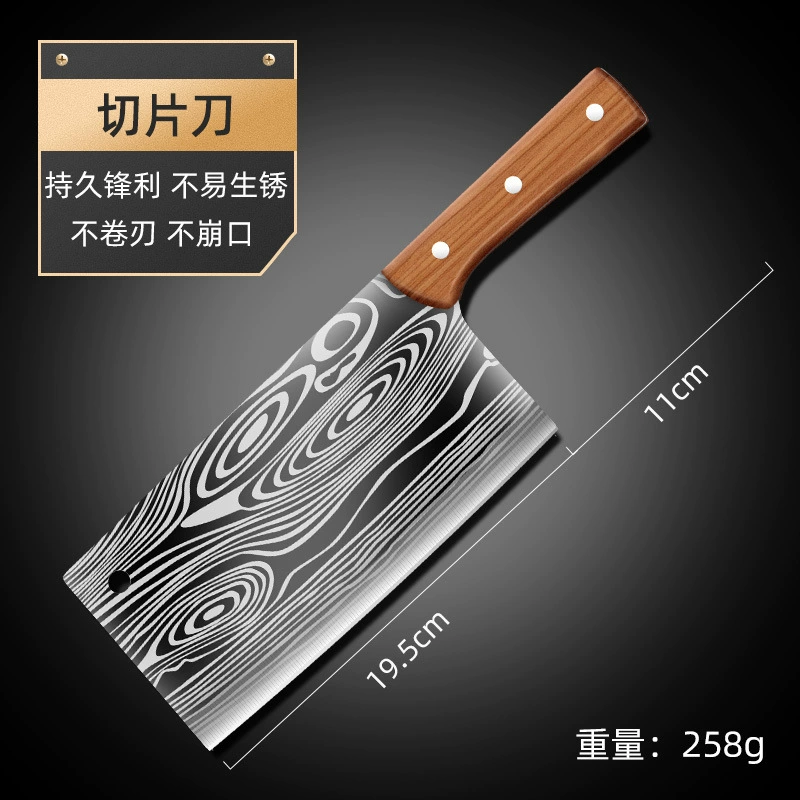 Кухонный нож бытовой нож для нарезки мяса из нержавеющей стали нож для резки костей супер быстрая острая резка двухцелевой беговой нож оптом