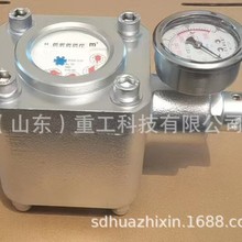 ZGS-6ˮ�� �V�ø߉�ú��עˮˮ�� ָ�ʽʹ�÷��� �S��ֱ�N �F؛