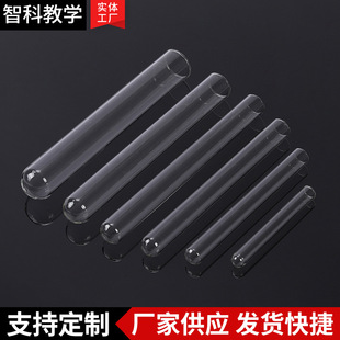 ����ԇ�܈A��ƽ��ԇ��12*70 15*150 20*2 00mm��ľ������ԇ��