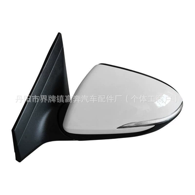 Elantra Mirror Assembly, Rear mirror/rearview mirror assembly