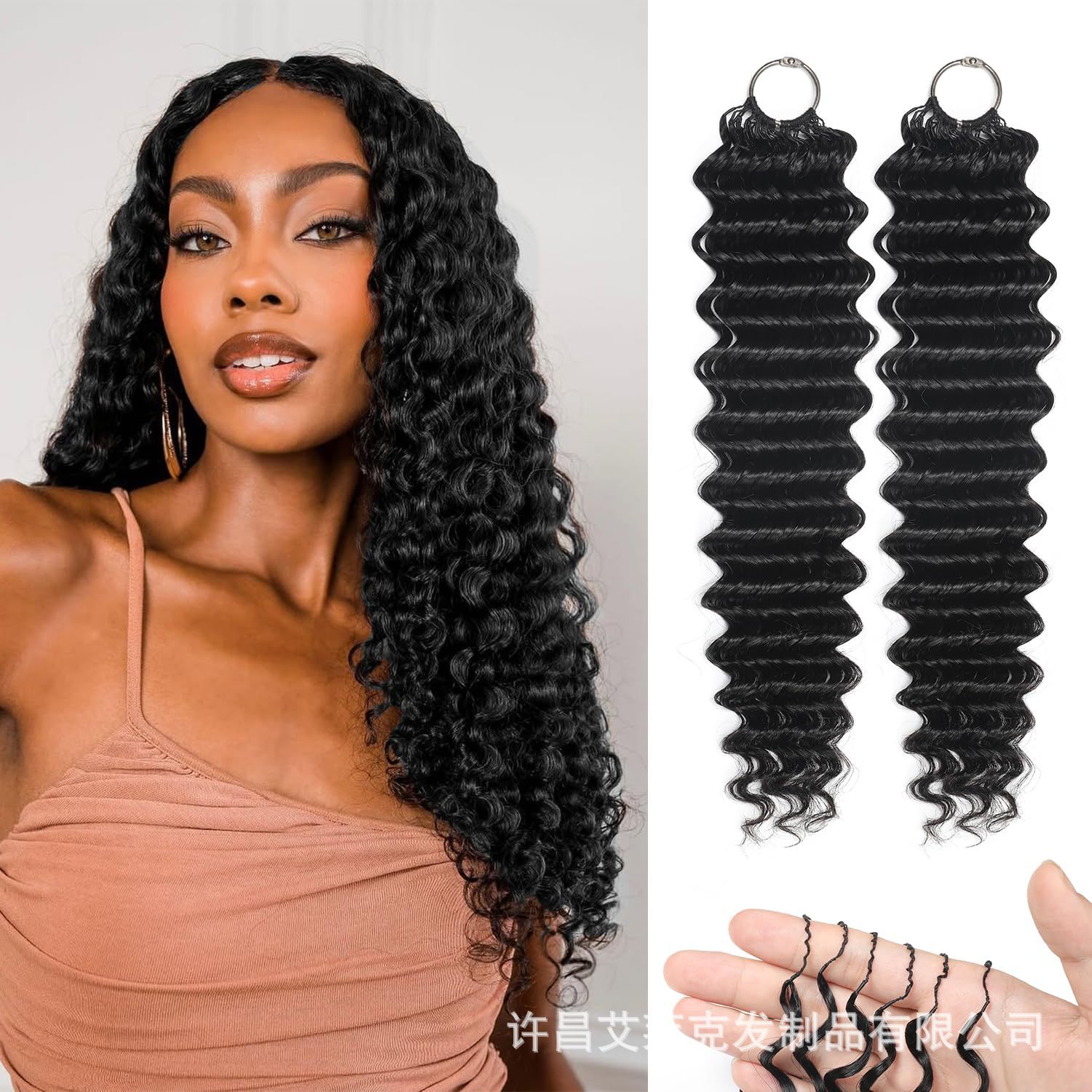 Wholesale foreign trade Deep Wave Crochet Human Hair deep wave crochet feather hair extensions real human hair