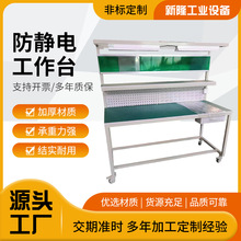 ���o늹���̨ ���S��ˮ�������� �����S��̨ ���a�����b̨