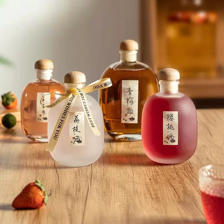 果酒桂花酒空瓶自酿玻璃酒瓶密封青梅米酒罐子白酒坛子分装小瓶子