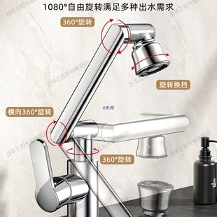 �Cе��ˮ���^ϴĘ���f�����ˮ�ؼ����l���gԡ��ϴ��������̨����