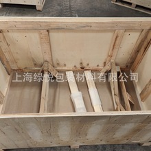 实木不密封木箱 物流木箱 实木包装箱 机械设备承重包装厂家供应