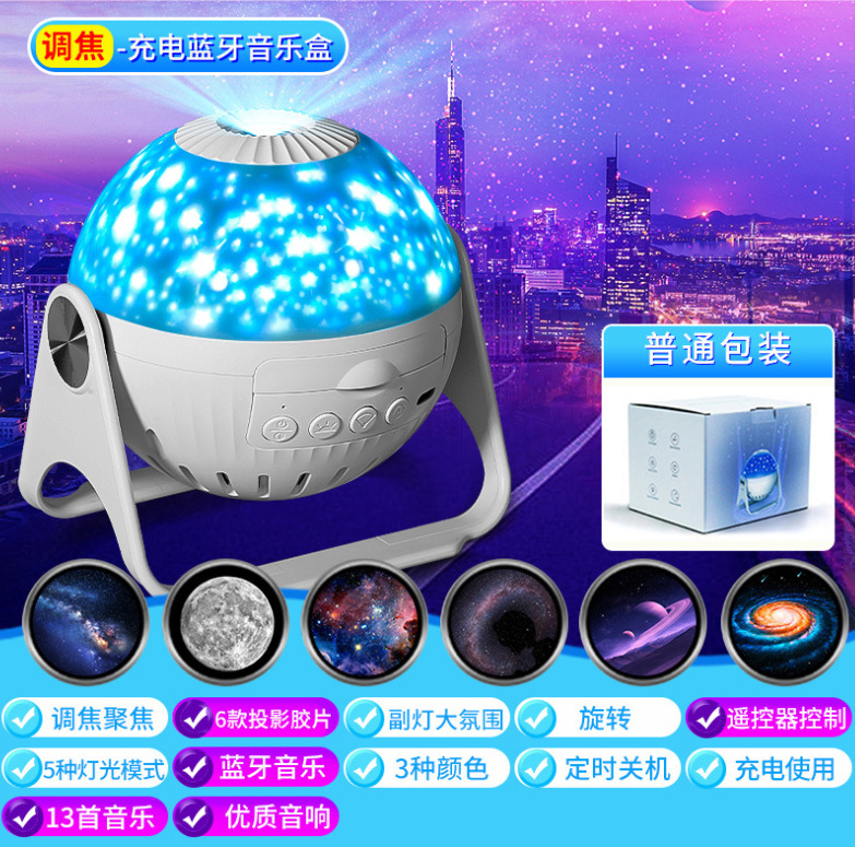 微信截图_20230727155506