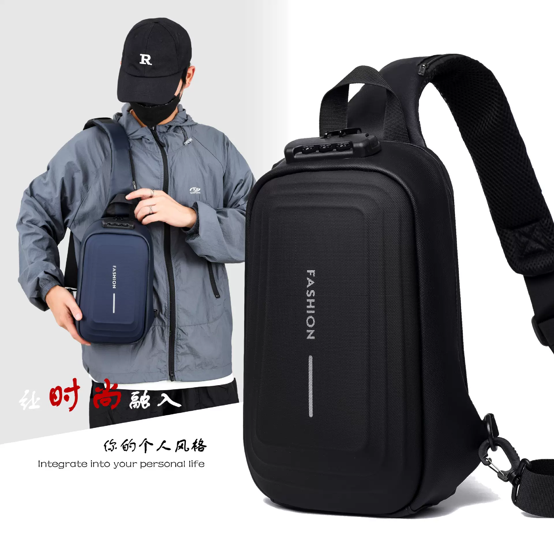 2025夏季运动胸前背包跨境批发USB充电口包男士斜挎包单肩包便携