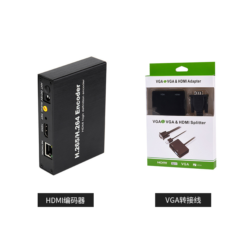 Codificador Inalámbrico HDMI para Transmisión en Vivo RTMP, HK, Computadora Privada, Grabación de Pantalla H.265, Monitoreo POE, Estándar Nacional GB28181 image 10