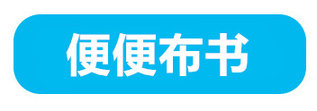截图_20211217233713_副本_副本