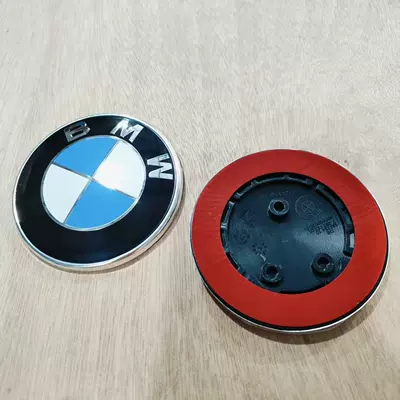 Car logo – 74mm, Hood and Trunk Car Logos - 82mm-blue-and-white-3-holes