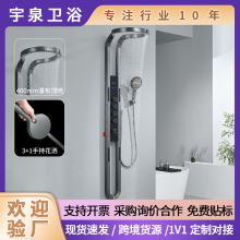 ��Ʒ ������ԡ�������b �����lԡ�Ҕ��@���ٲ�������ԡ�������b