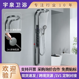 厨用龙头;面盆龙头;花洒套装