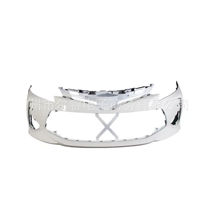 Rear Bumper Surround, Bumper