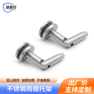Office building glass canopy holder direct sales stainless steel canopy bracket Billboard wire rope hanger Holder