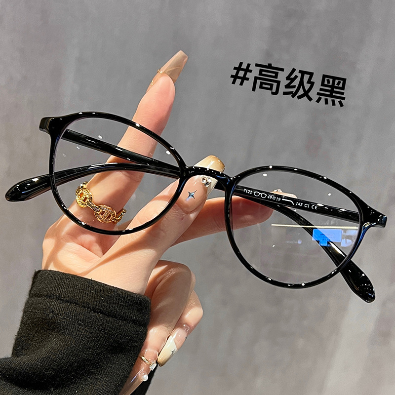 レッド本超軽量TR90茶色メガネレディース高さ数高级感レトロ小さなラウンドフレーム気质メガネフレーム|undefined