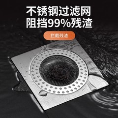 Bathroom toilet stainless steel floor drain cover filter drain shower clog remover anti-insect hair prevention drain blockage magic tool