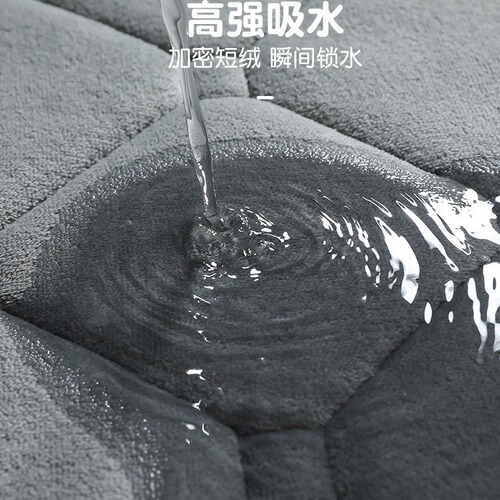 Home Bedroom Living Room Absorbent Mat Doormat Thick Door Mat Bathroom Entrance Mat Simple Anti-Slip Mat Manufacturer