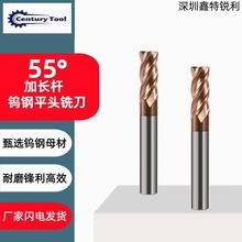 55��4�м��L�U�u�ƽ��㊵�Ӳ�|�Ͻ𔵿ؼӹ��{�׉T��ֱ��㊵�