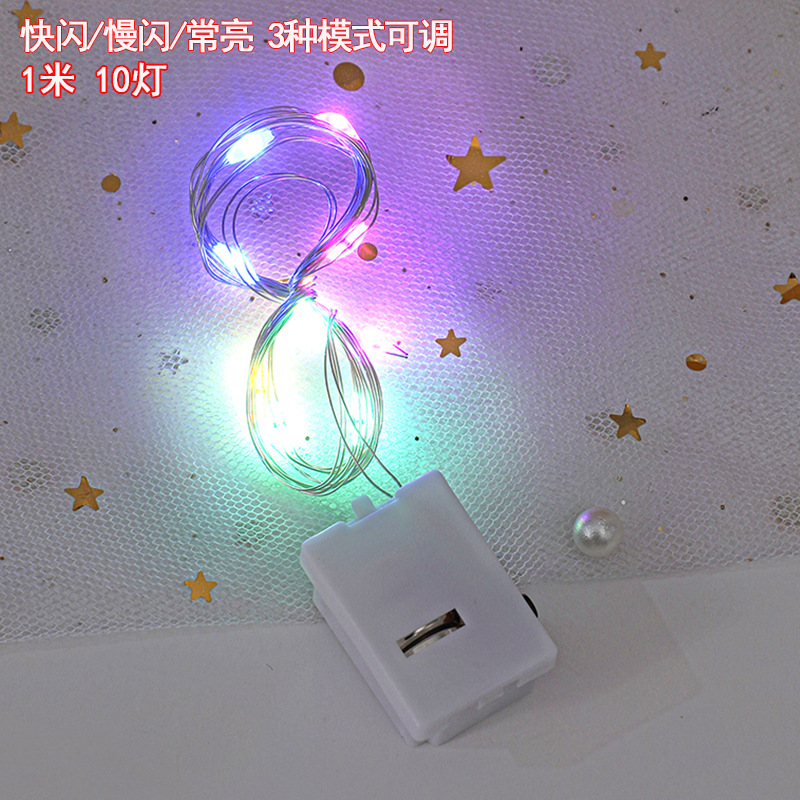 Cadena de luz led pequeña luz alambre de cobre luz vacaciones decoración colorido luz flor regalo pastel botón luz atmósfera ramo luz