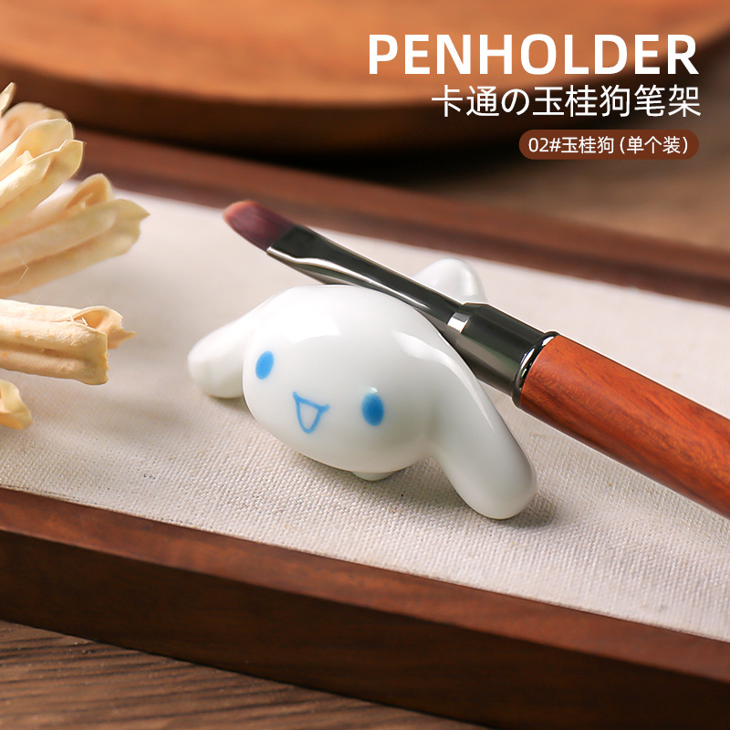 Nuevo soporte para bolígrafos de uñas divertido de dibujos animados lindo soporte para bolígrafos de perro Yugui soporte para bolígrafos de fototerapia lápiz pintado soporte para bolígrafos de dibujo al por mayor