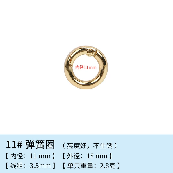 Golden, 11mm, diameter/size 3.5, 18mm