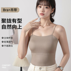 キャミソール レディース 2024 夏 薄手 胸パッド付き オールインワン インナー 美背中 ボトムス アウター チューブトップ 下着