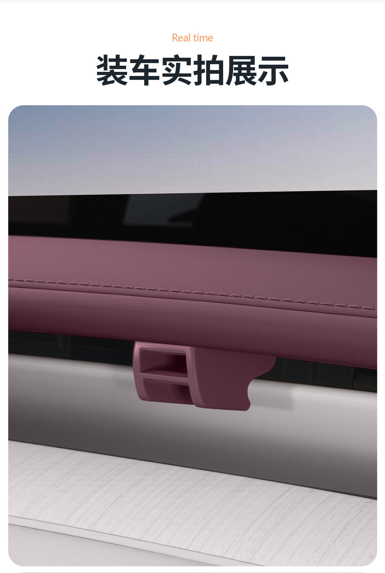 Suitable for Xiaomi Yu7/Su7 Air Vent Clip Car Mount Adapter Aromatherapy Clip Interior Modification Accessories