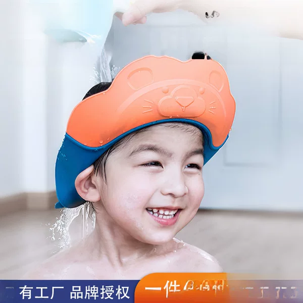 Baby Shampoo Cap Waterproof Ear Protection Soft Rubber Children's Shampoo Artifact Baby Bathing Shower Cap Children's Water Retaining Shampoo Cap