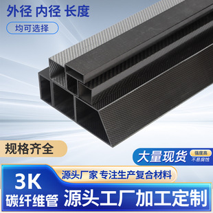 3K̼�w�S���� �ߏ���̼�w�S�Ͳķ��ι�ȫ̼����30/32/35/36/38/40