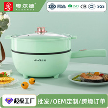�糴��һ��ʽ���ó��˹����ô���������峴��ճ�๦�ܵ��������