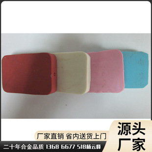 �������U�a�Ͻ�����Ab�zģ���zģ�S�ң��zģ���l�̣�AB�zģ