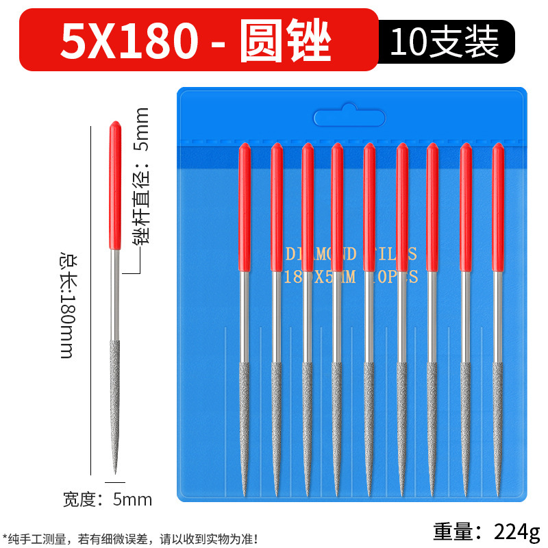 メーカー直売のダイヤモンドやすりのシーメールやすりの刃の整形やすりのめっきの合金やすりの小さいやすりの磨き道具|undefined