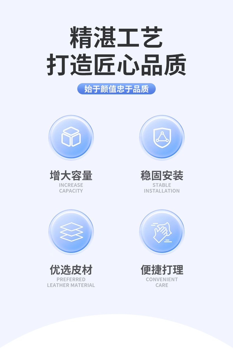 1多标详情红_02.jpg