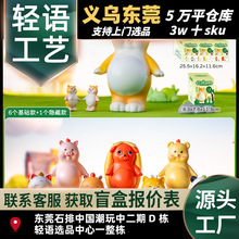 �¿�����u�羳�Ȍ����еĄ���ä�Є�������[���bY�����l