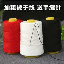 ��ʽ�p���ӌ���ᘾ����b�����ӵĴ��޾��F�ֹ��p�a�Ӵֺڰ׾��t��