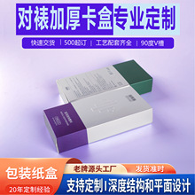 70090VۼӺ񿨺ЌѰ׿yжYЭhbߙn