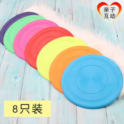 Frisbee children kindergarten outdoors train Parenting interaction motion Toys men and women Child baby Toys