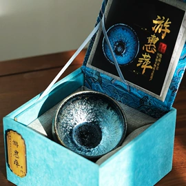 茶杯;盖碗;茶具配件