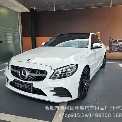 Mercedes-Benz C-Class 2021 C200L Dynamic Sport Version, used car, direct sales from the source exporter