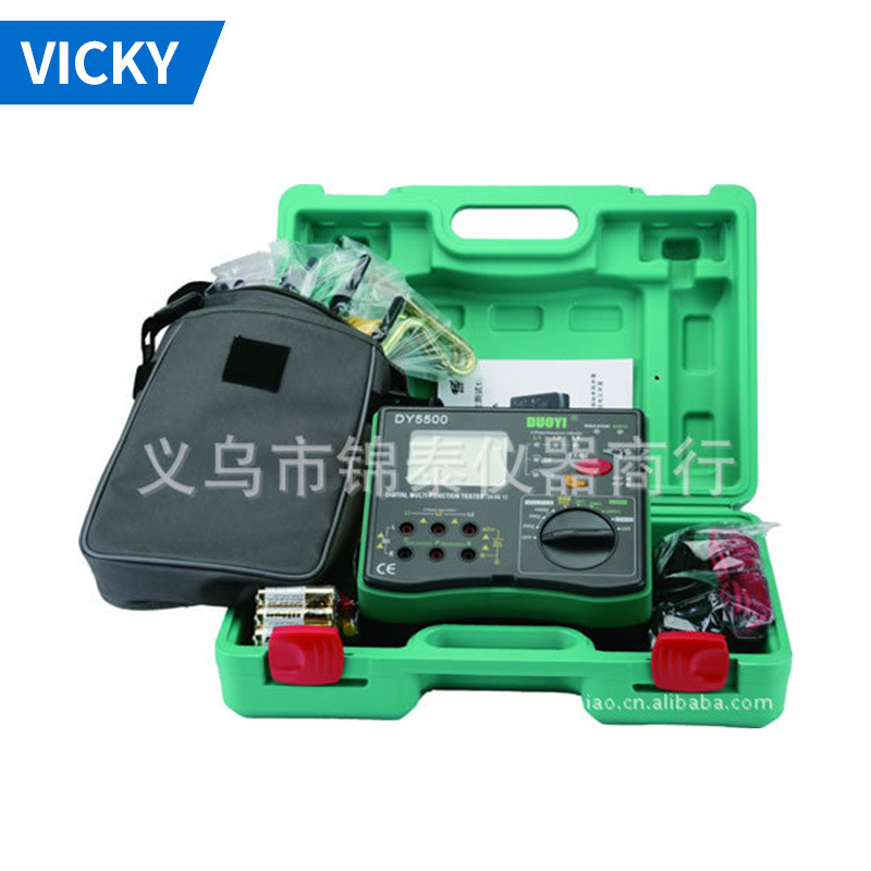 数字式绝缘接地电阻表、接地电阻测试仪DY5500