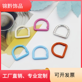 D���_�ڏ���Ȧ�L�ȏ��ɿ��B�ӿ�D�ۼ玧��7���������_�ڰ�A��