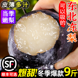 ���ږ|�����������خa�����������rˮ����߅�O���滨�w����