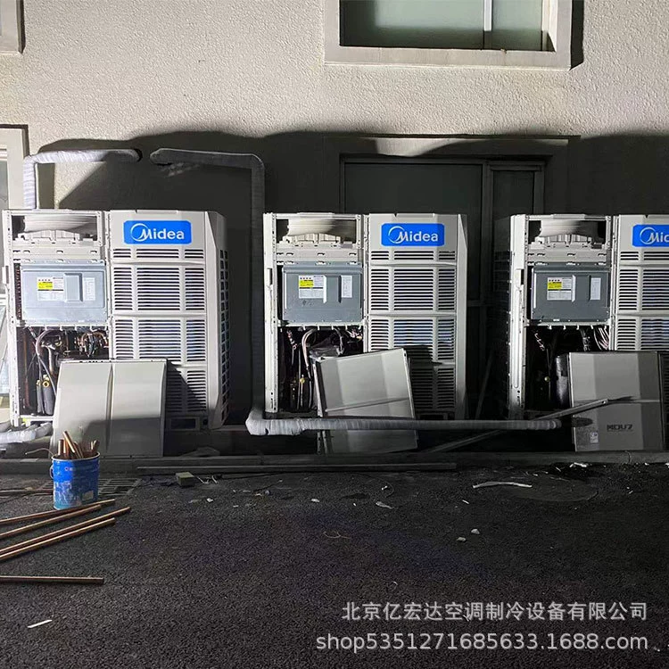 Midea кондиционер мощностью 2 л.с. без электрических дополнительных каналов внутреннего блока MDV-D50T2/BP3N1-E (b)