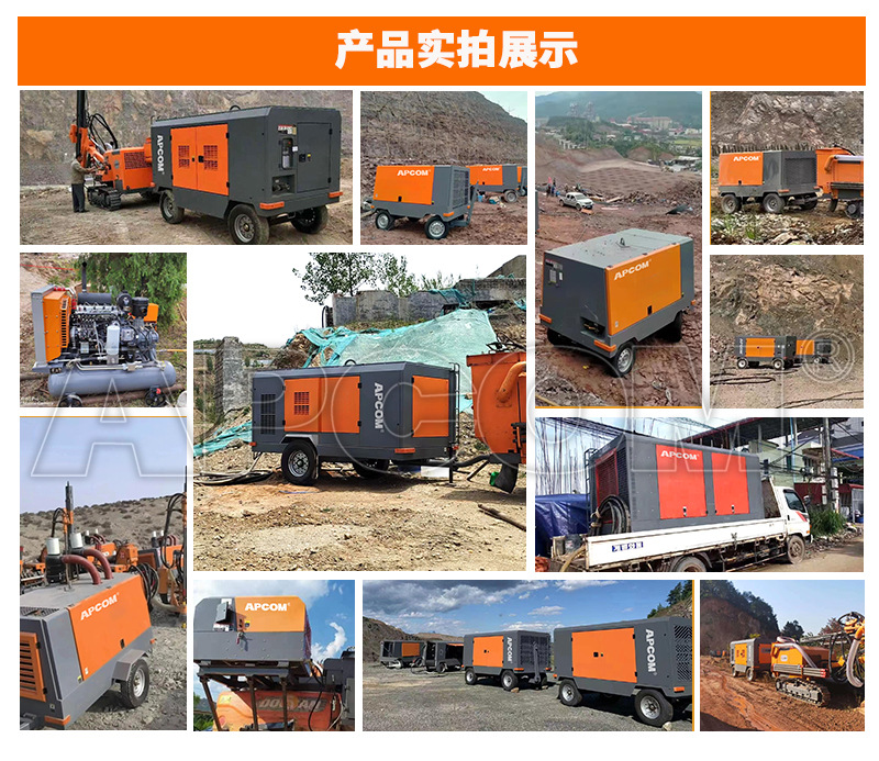 Diesel Screw Type 22kw Air Compressor Mobile Large Industrial Mine High-Power Construction Site Air Pump Compressor