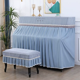 家用防尘罩;坐垫椅垫;门帘、小窗帘