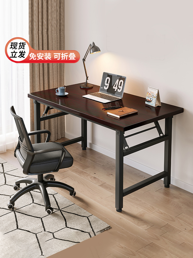 Foldable Computer Desk for Bedroom, Home Office, Study, Small Apartment, Simple Rectangular Desk for Rental Housing