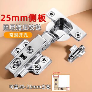 ���T��ľ�T�q�35��ȫ�w25mm��Ȱ匣���q�ֱ������Һ���T�q�