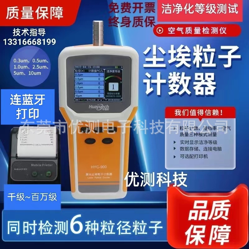 微信图片_20220818134953