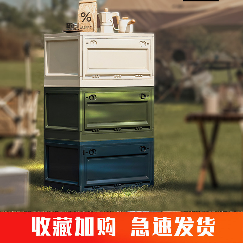 Polea de plástico caja de almacenamiento de camping caja de almacenamiento de puerta lateral de estilo japonés caja de almacenamiento plegable al aire libre del coche